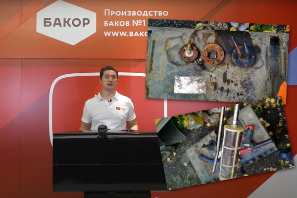 Обзор стального топливного бака Hyundai HD 120 на 210 литров