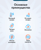 Воздушный отопитель AVTOTEPLO 4D - 12 (4КВ., 12В.)